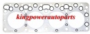CYLINDER HEAD GASKET FOR NISSAN SD23 11044-09W00
