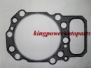CYLINDER HEAD GASKET FOR MITSUBISHI S6R S6R2 S12R S12R2 37501-12200