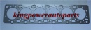 CYLINDER HEAD GASKET FIT FOR VOLVO D13 FH13 20513037